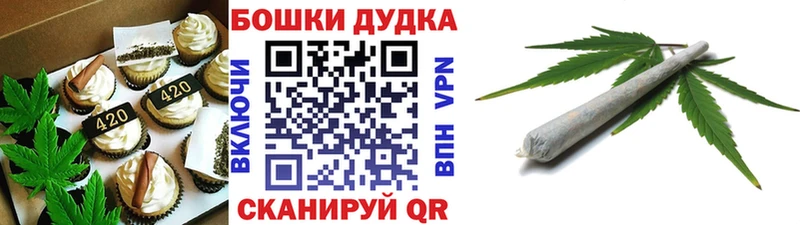 Еда ТГК марихуана  Купить где  Сольвычегодск 