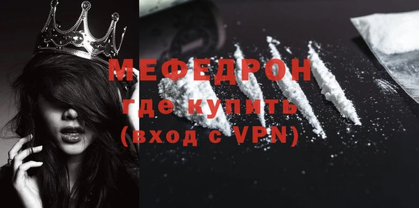 кокс Володарск