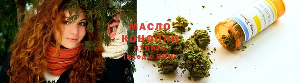 кокс Володарск