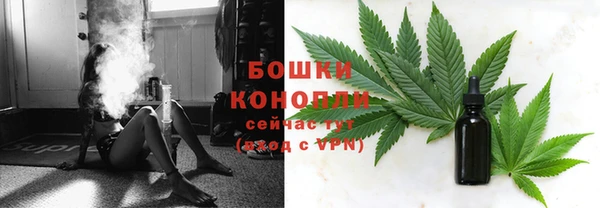 кокс Володарск
