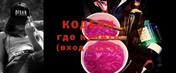 кокс Володарск