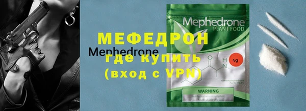 кокс Володарск