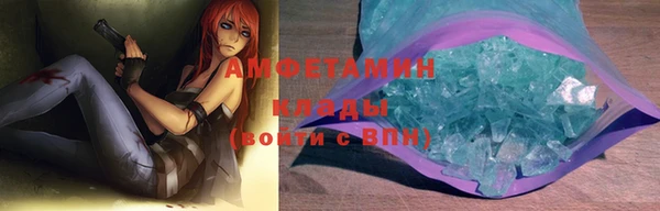 кокс Володарск