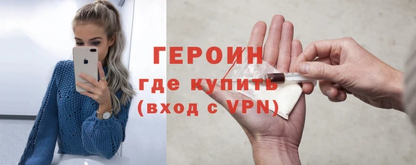 кокс Володарск