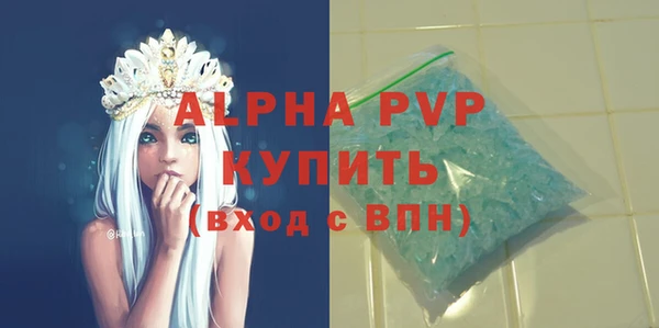 кокс Володарск