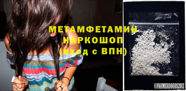 кокс Володарск