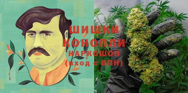 мдма Волоколамск