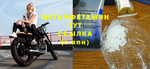 кокс Володарск