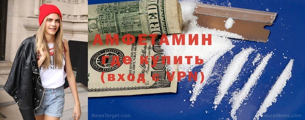 кокс Володарск