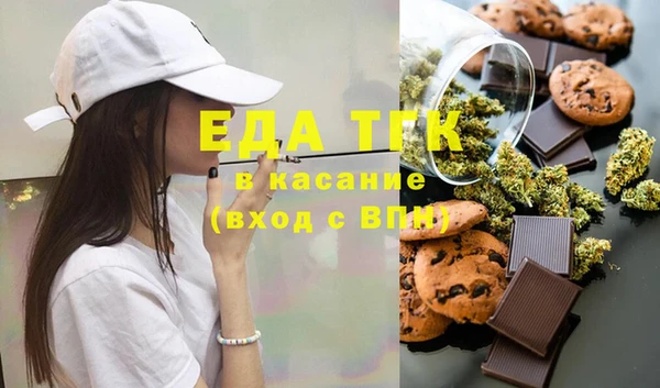 кокс Володарск